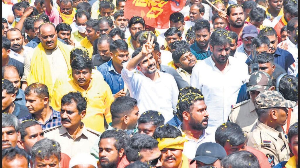 Nara Lokesh TDP General Secretary campaign work